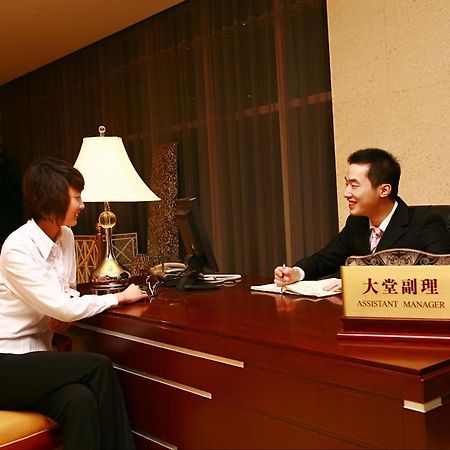 Beijing Lijingwan International Hotel Chaoyang (Beijing) Exterior foto