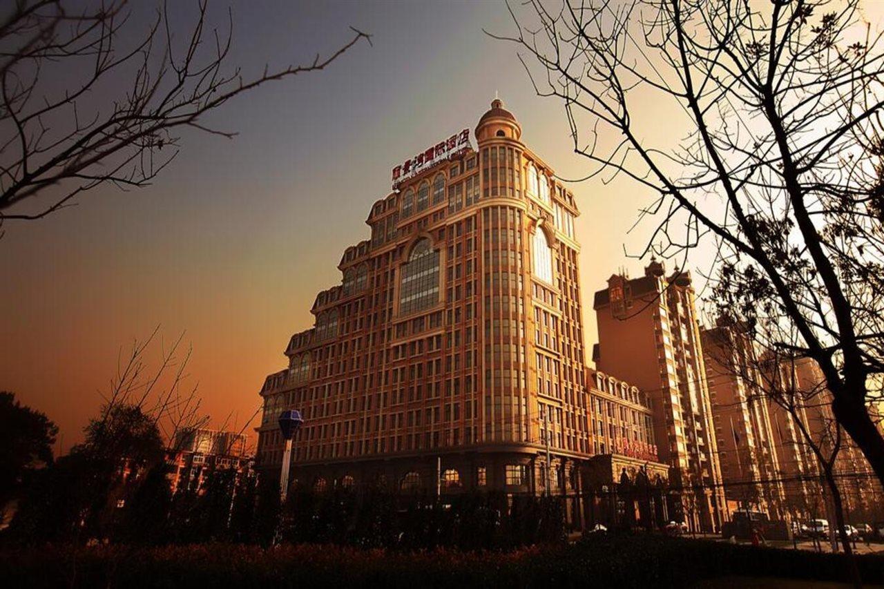 Beijing Lijingwan International Hotel Chaoyang (Beijing) Exterior foto