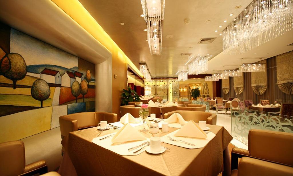 Beijing Lijingwan International Hotel Chaoyang (Beijing) Exterior foto