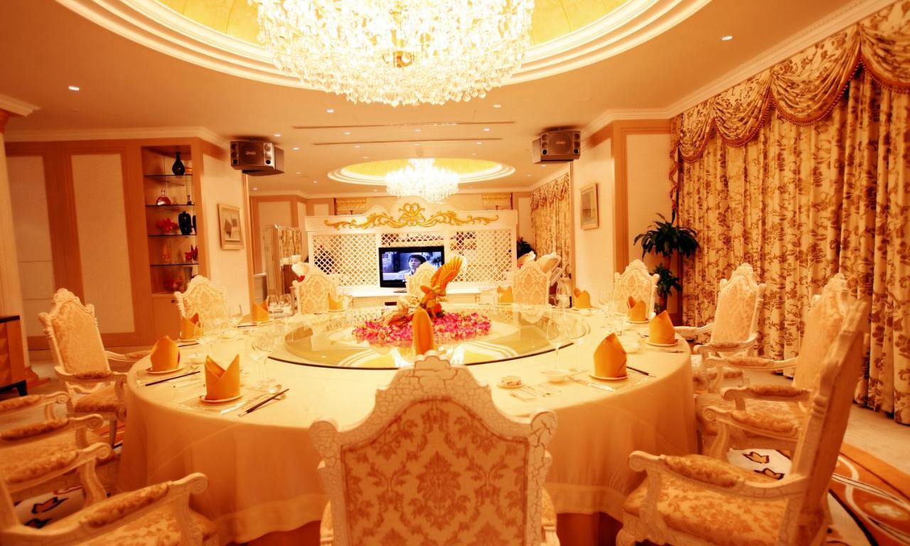 Beijing Lijingwan International Hotel Chaoyang (Beijing) Exterior foto