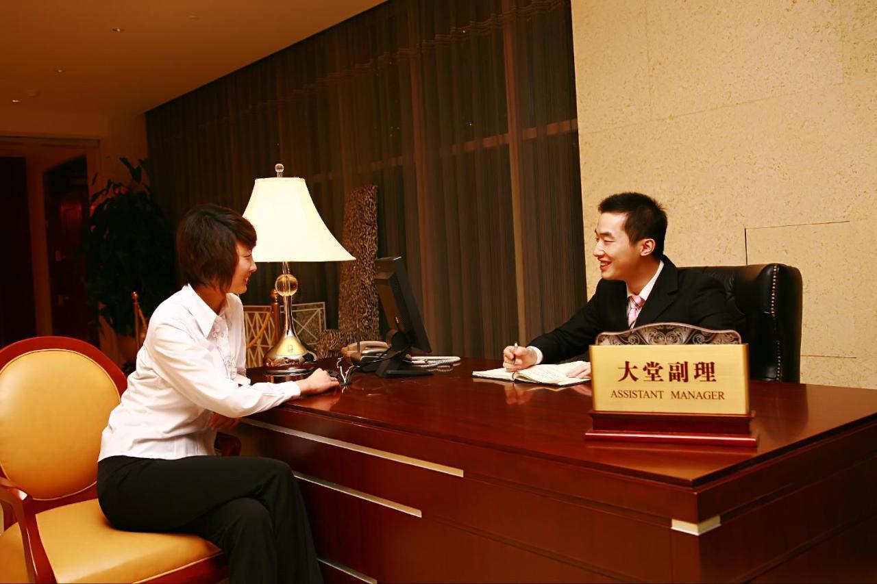 Beijing Lijingwan International Hotel Chaoyang (Beijing) Exterior foto